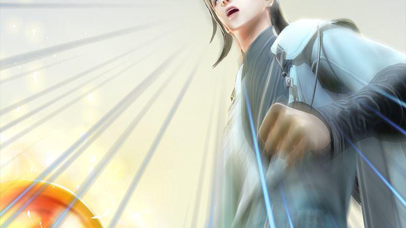 《剑玲珑》第8话金色剑光 第11页