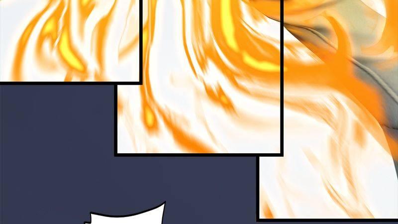 《剑玲珑》第8话金色剑光 第50页