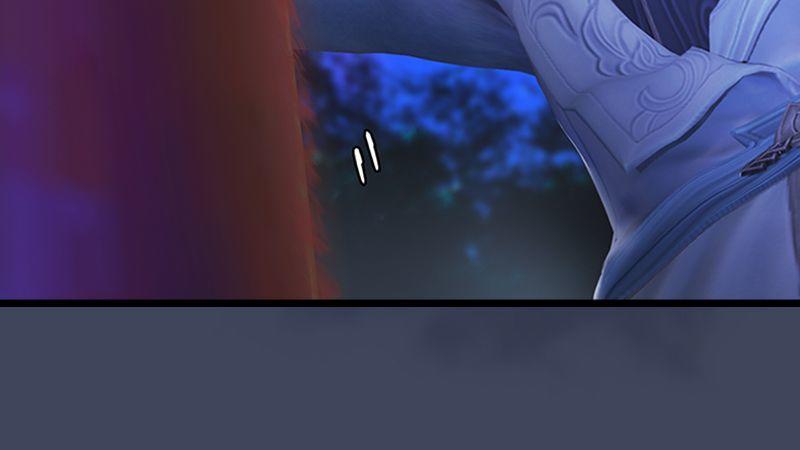 《剑玲珑》第9话逆转 第18页