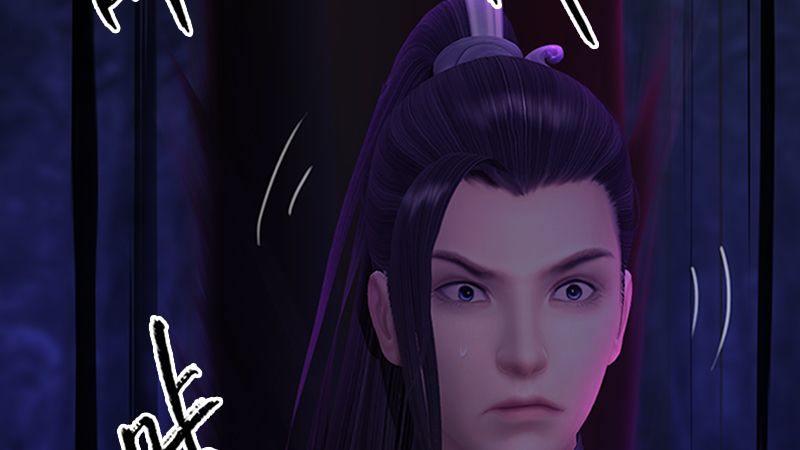 《剑玲珑》第9话逆转 第22页