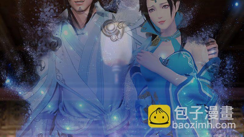 《剑玲珑》第15话最后的遗言 第48页