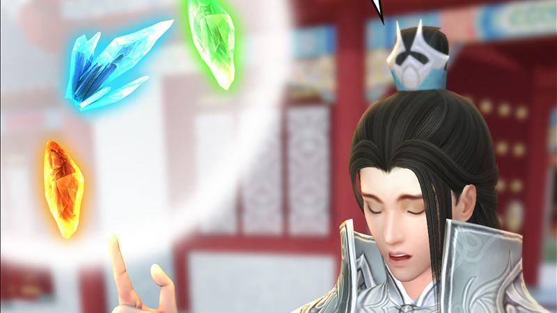 《剑玲珑》第13话流云庄 第12页