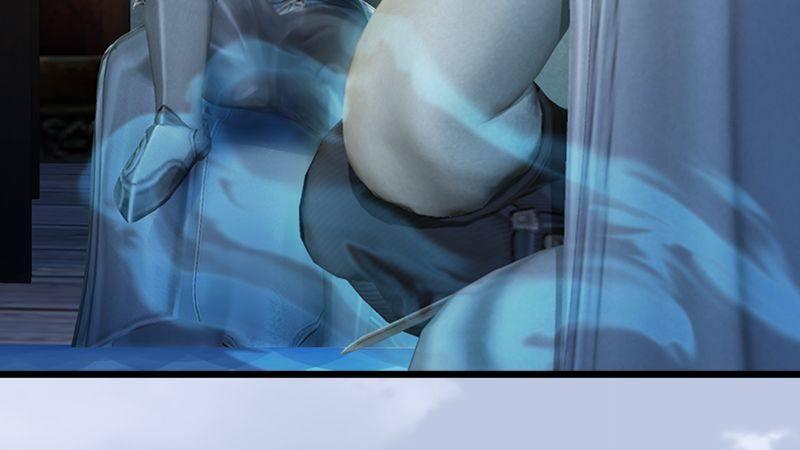 《剑玲珑》第12话仙缘港 第11页