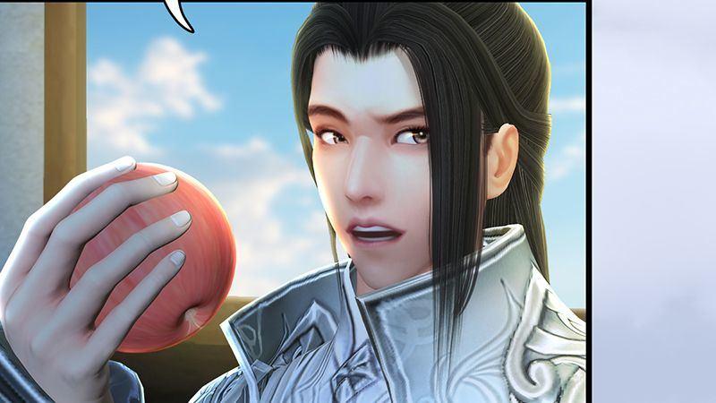 《剑玲珑》第12话仙缘港 第20页