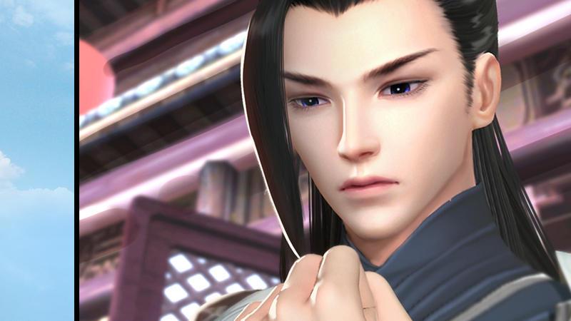 《剑玲珑》第12话仙缘港 第46页