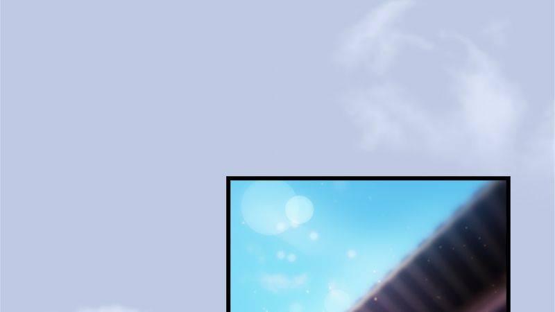 《剑玲珑》第14话突破 第12页