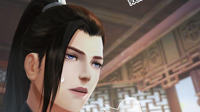 《剑玲珑》第14话突破 第37页
