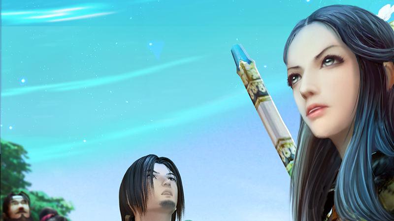 《剑玲珑》第17话前试考核 第48页