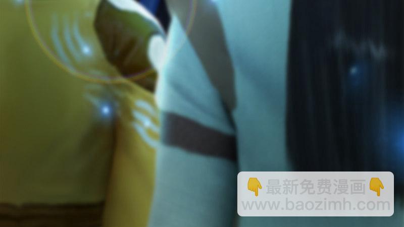 《剑玲珑》第17话前试考核 第5页