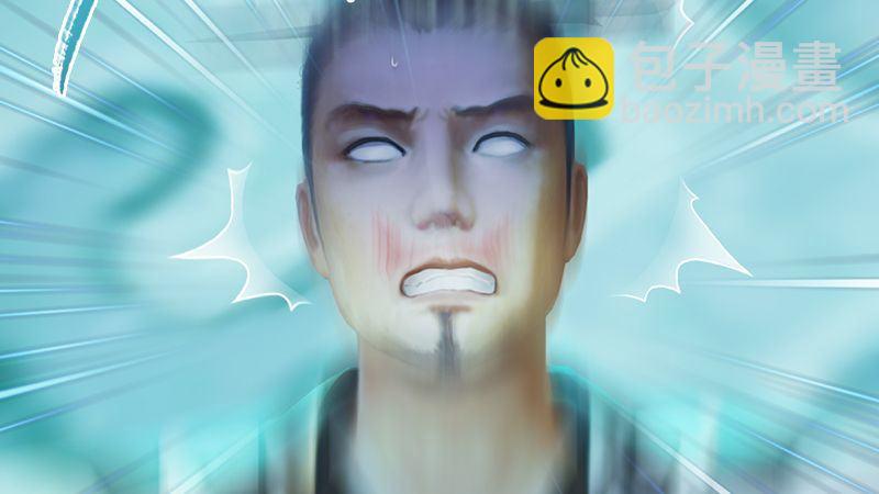 《剑玲珑》第18话各有千秋 第3页