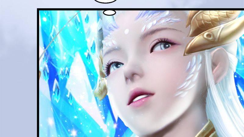《剑玲珑》第18话各有千秋 第46页
