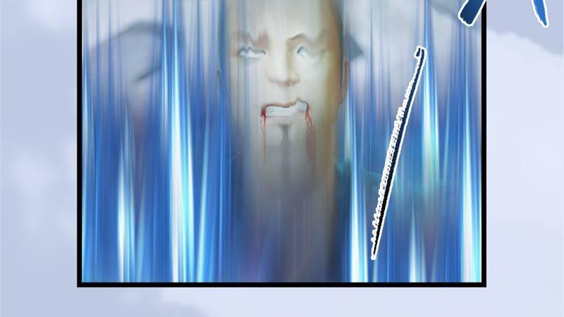 《剑玲珑》第18话各有千秋 第5页