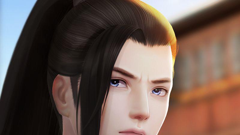 《剑玲珑》第16话龙女 第45页
