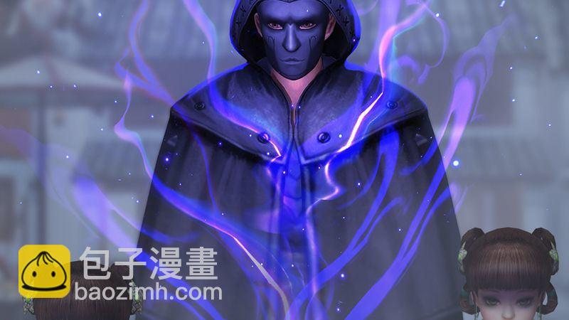 《剑玲珑》第23话恭候多时 第31页