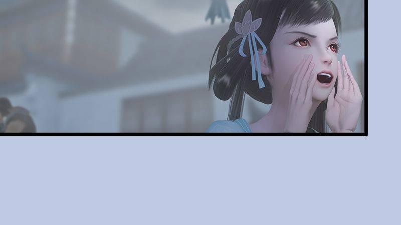 《剑玲珑》第22话入城 第41页