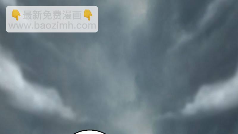 《剑玲珑》第20话意料之外 第20页