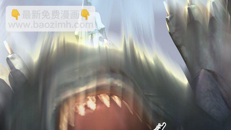 《剑玲珑》第21话魔兽再临 第32页