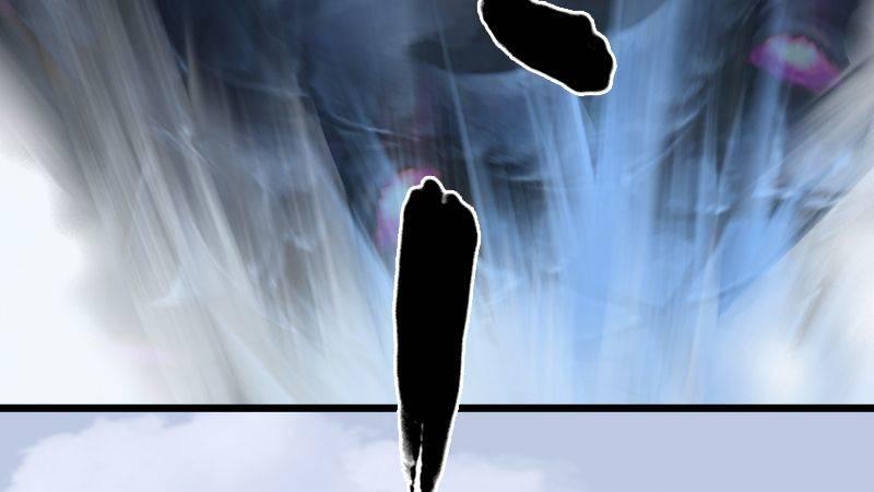 《剑玲珑》第21话魔兽再临 第34页