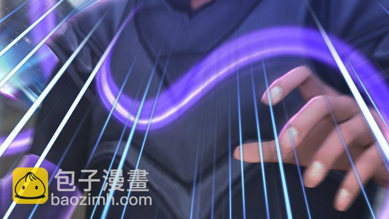 《剑玲珑》第27话拖延时间 第15页