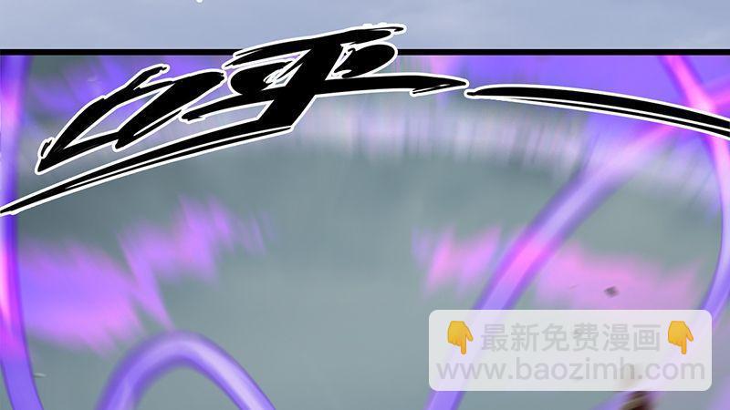 《剑玲珑》第27话拖延时间 第19页