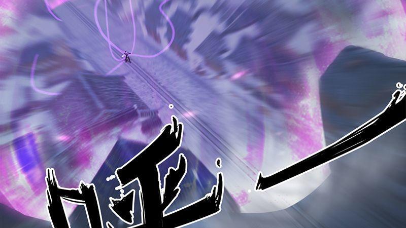 《剑玲珑》第27话拖延时间 第22页