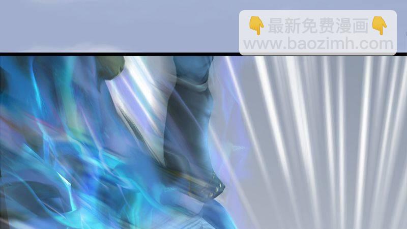 《剑玲珑》第27话拖延时间 第2页