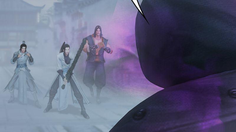 《剑玲珑》第24话激战 第11页