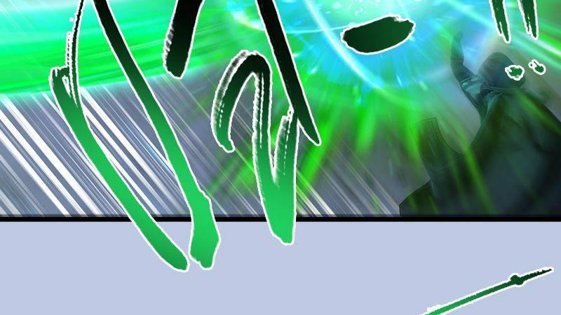 《剑玲珑》第24话激战 第22页