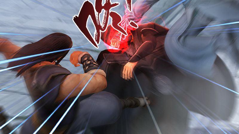 《剑玲珑》第24话激战 第26页