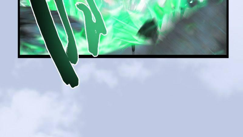 《剑玲珑》第24话激战 第47页