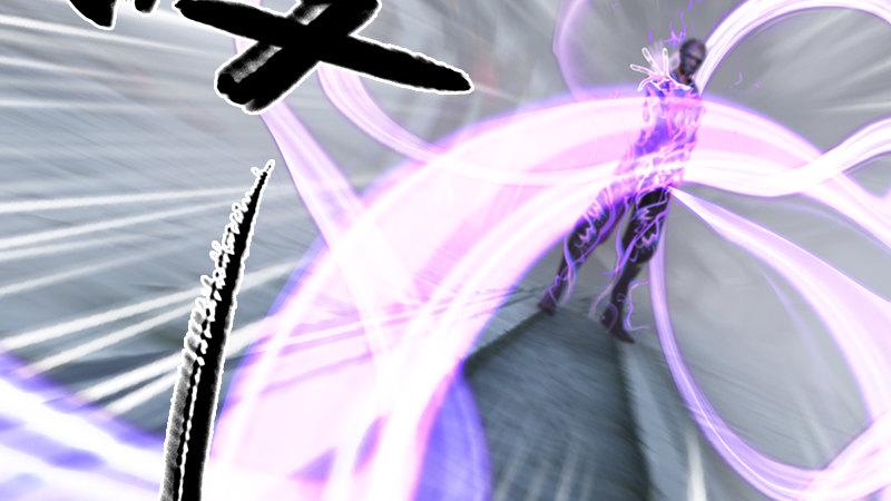 《剑玲珑》第25话扭转 第20页
