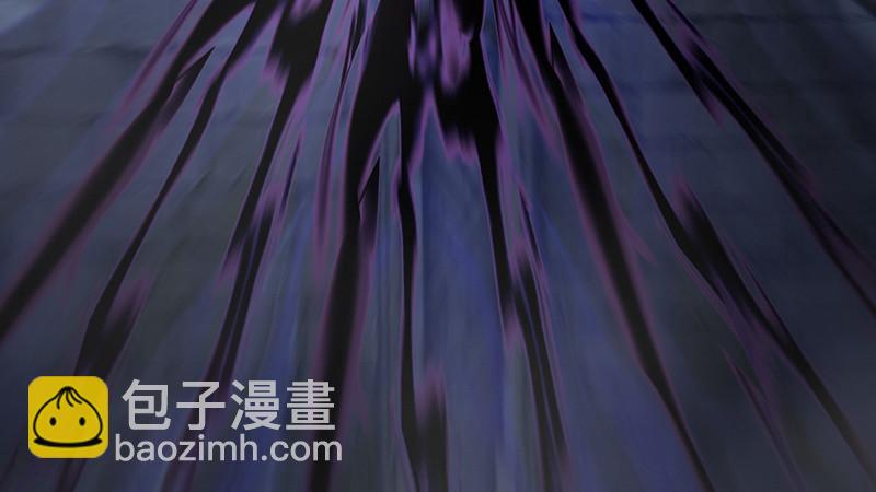 《剑玲珑》第25话扭转 第41页