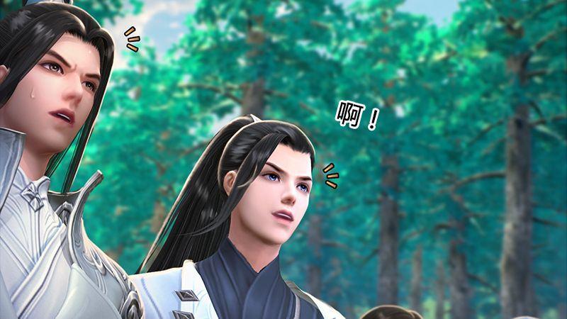 《剑玲珑》第31话真相（中） 第28页