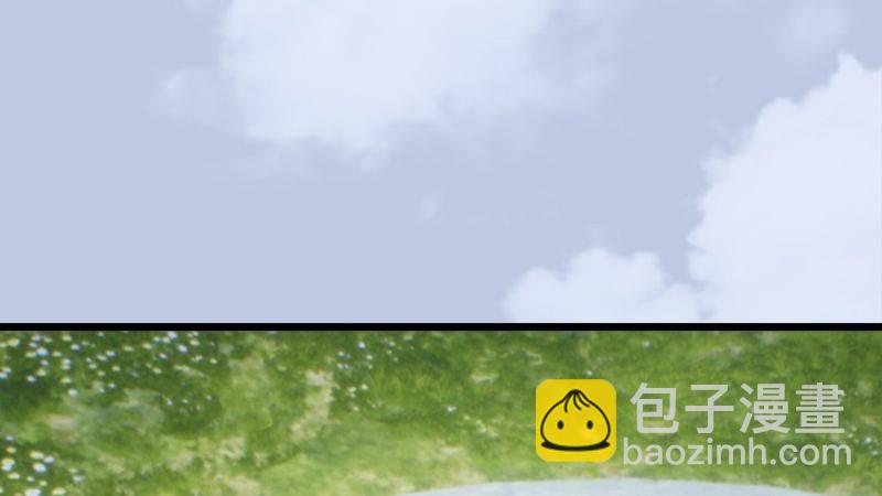 《剑玲珑》第31话真相（中） 第39页