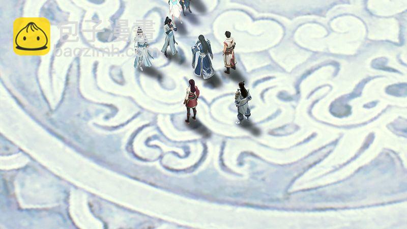 《剑玲珑》第31话真相（中） 第41页