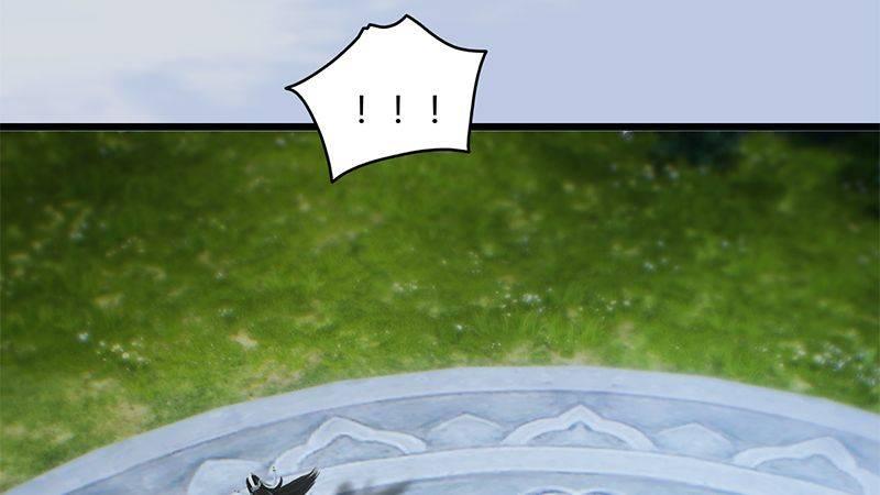 《剑玲珑》第30话真相（上） 第6页