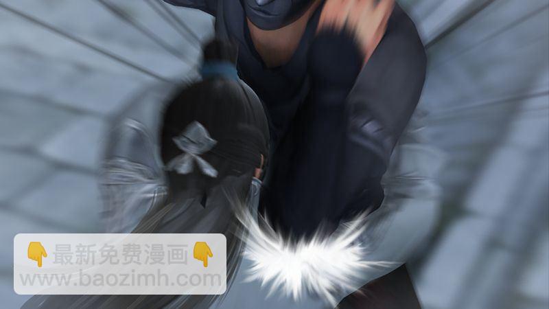 《剑玲珑》第28话镇狱式！ 第21页