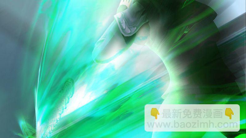《剑玲珑》第28话镇狱式！ 第35页