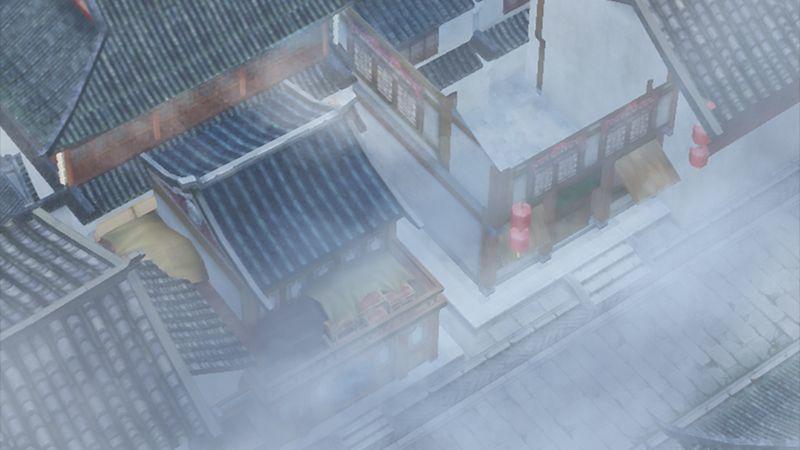《剑玲珑》第28话镇狱式！ 第41页