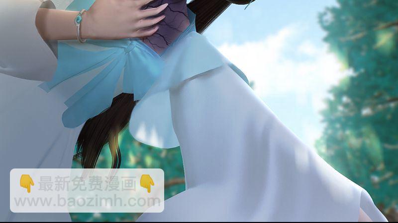 《剑玲珑》第35话最后的考核 第35页