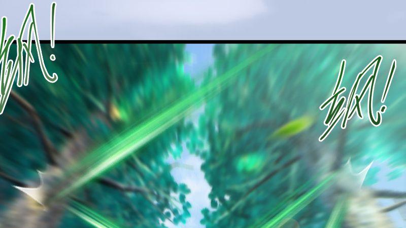 《剑玲珑》第35话最后的考核 第7页