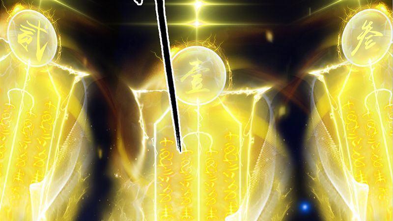 《剑玲珑》第33话谎言 第28页