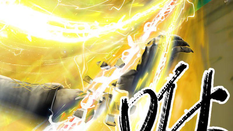 《剑玲珑》第34话被隐瞒的实情 第26页