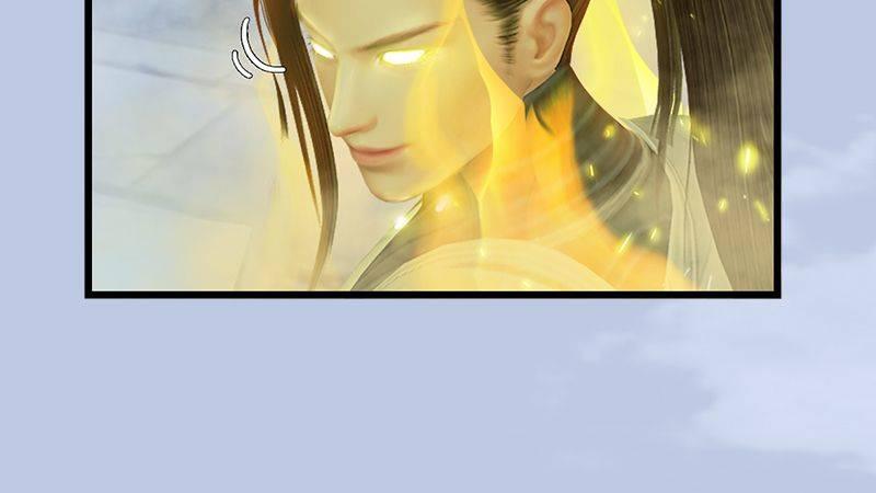 《剑玲珑》第34话被隐瞒的实情 第35页