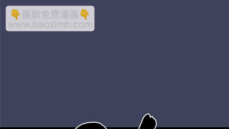 《剑玲珑》第39话兄弟联手（下） 第27页