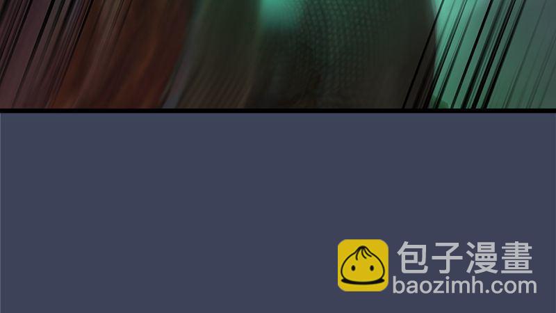 《剑玲珑》第39话兄弟联手（下） 第39页