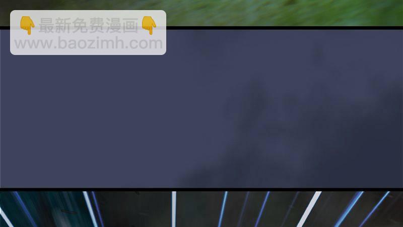 《剑玲珑》第39话兄弟联手（下） 第43页
