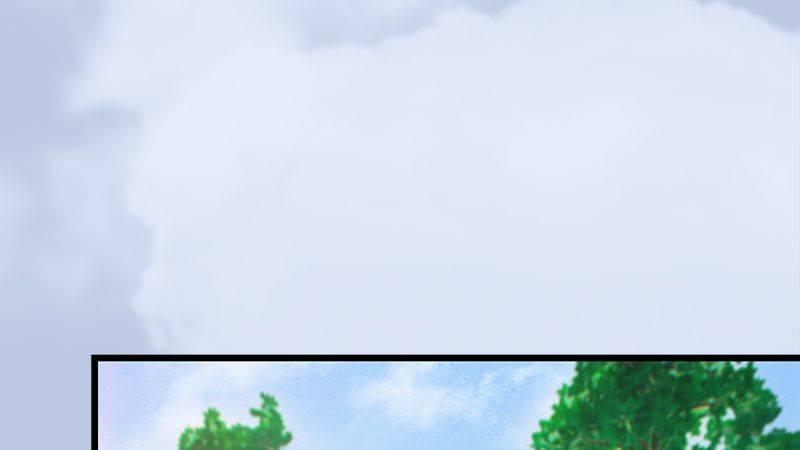 《剑玲珑》第39话兄弟联手（下） 第5页