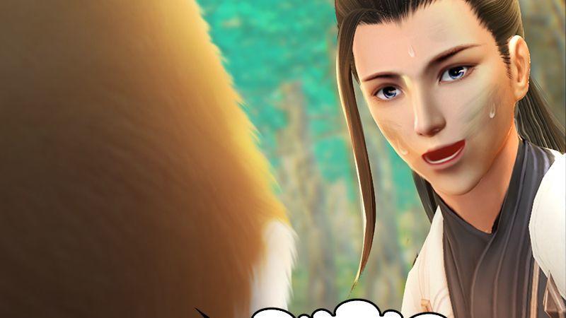 《剑玲珑》第36话我叫阿柴 第29页
