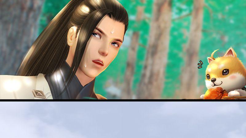 《剑玲珑》第36话我叫阿柴 第32页